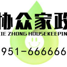產(chǎn)品圖20