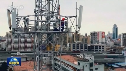 新產品、新產業、新投資、新基建&hellip;中國經濟向"新"而行