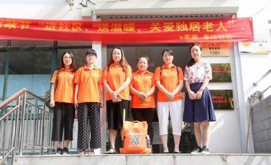 創(chuàng)業(yè)無(wú)經(jīng)驗(yàn)，家政加盟是捷徑？如何挑選靠譜的家政加盟公司